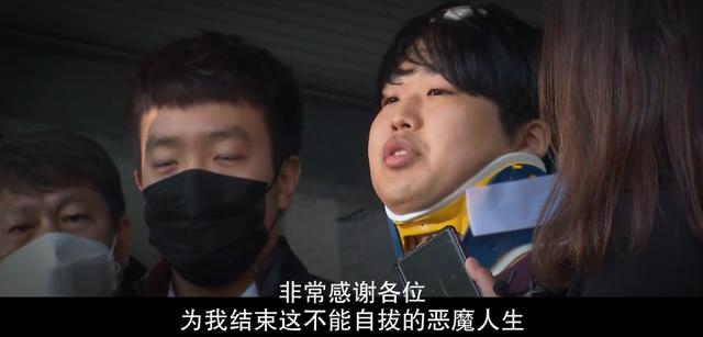 2020年，这宗韩国性丑闻，今余波未平，细扒整个事件，我一言难尽