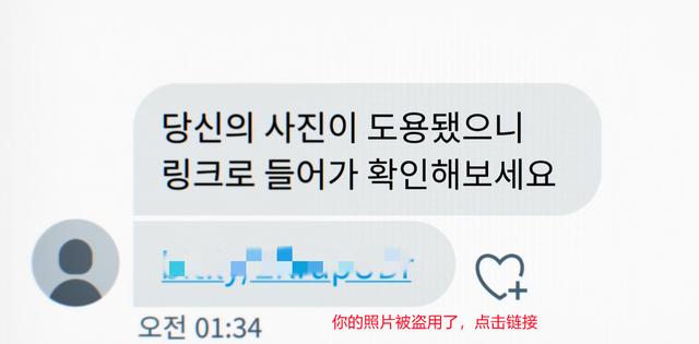 2020年，这宗韩国性丑闻，今余波未平，细扒整个事件，我一言难尽