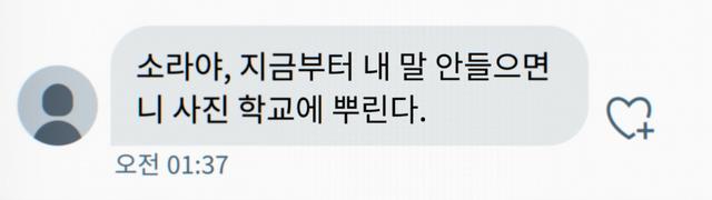 2020年，这宗韩国性丑闻，今余波未平，细扒整个事件，我一言难尽