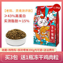 养猫和养狗区别很大，亲身经历告诉你