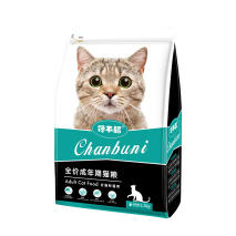养猫的人VS养狗的人，画面太真实！