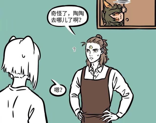 非人哉：养猫养狗需谨慎，杨戬就是活生生的例子