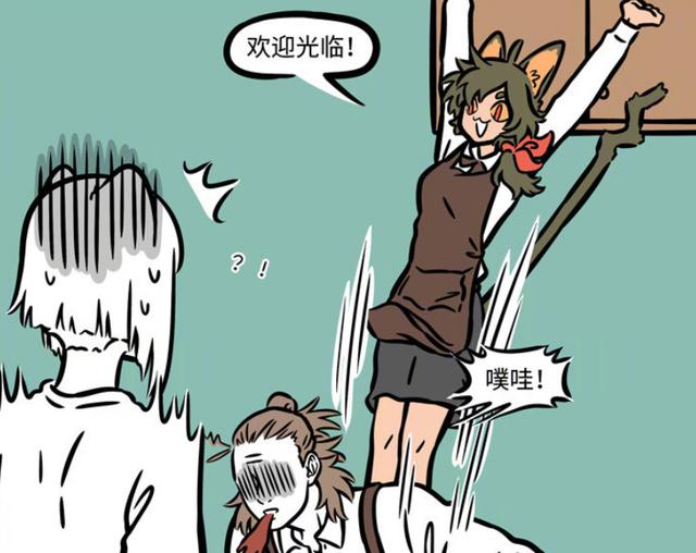 非人哉：养猫养狗需谨慎，杨戬就是活生生的例子