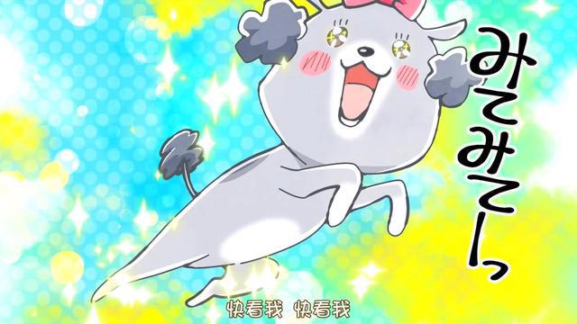 养猫养狗每天很开心：不务正业，化身猫狗的花泽香菜和杉田智和