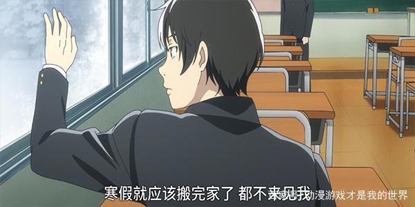 《2.43清阴高中男子排球部》命运的搭档