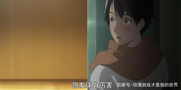 《2.43清阴高中男子排球部》命运的搭档