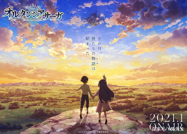 动漫21年1月新番，是否有你所期待的？（上）