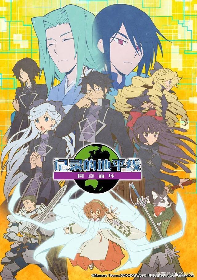 2021年1月新番大公开，这季新番只能用惊喜形容了