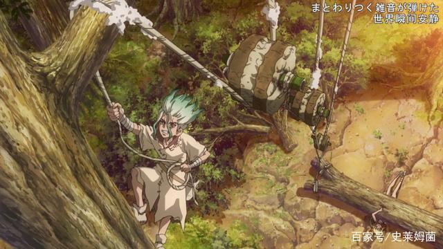 石纪元：跨越3700年的对话，科学原来可以这么玩