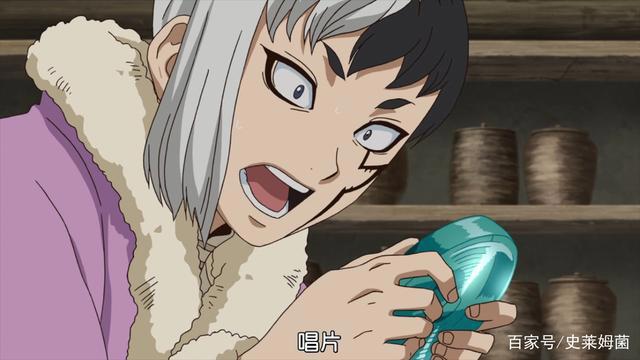 石纪元：跨越3700年的对话，科学原来可以这么玩