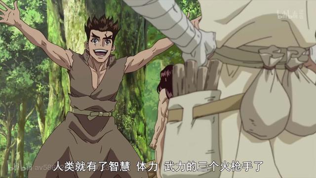 石戟之灵？！不该被掩藏于光芒之下的好作品——《石纪元》