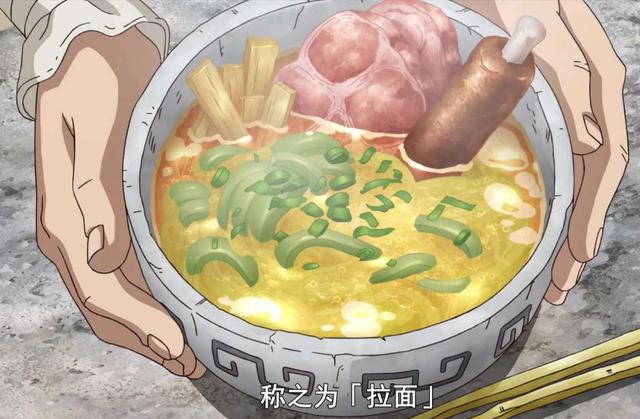 石戟之灵？！不该被掩藏于光芒之下的好作品——《石纪元》