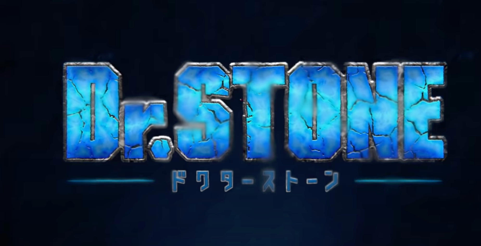 《Dr.STONE石世纪》第三季制作确定，特别篇播出时间确定