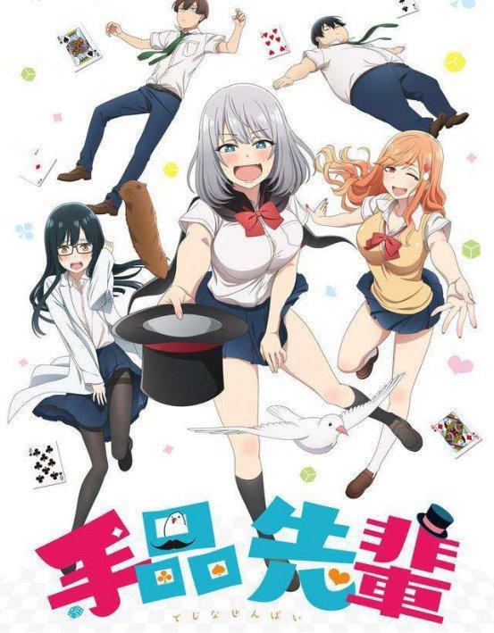 2019年7月番剧总结，没看过得快去补番吧