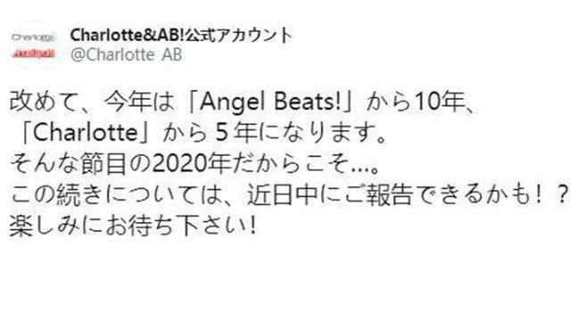 网友们最期待的动漫后续，有些在制作中，有些已经放出制作消息！