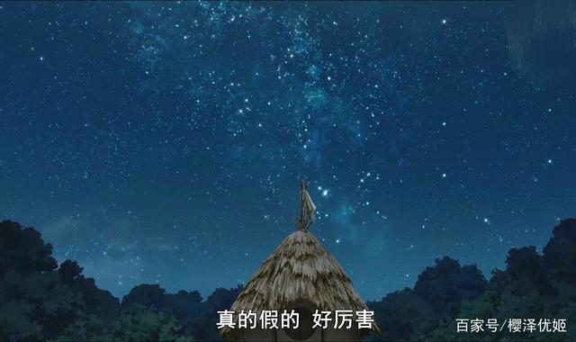 Dr.STONE石纪元，这部动漫告诉我们，学好数理化走遍天下真容易