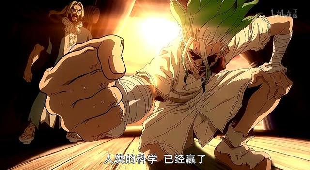 石纪元：好比是“无用”占主导地位的世界他们还是“无用”吗？