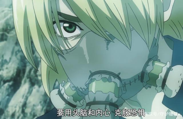 如何评价《Dr.STONE石纪元》这部重建人类文明的动漫