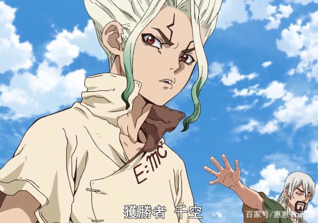 动漫推荐：《Dr·STONE石纪元》