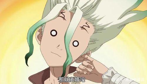 动漫推荐：《Dr·STONE石纪元》