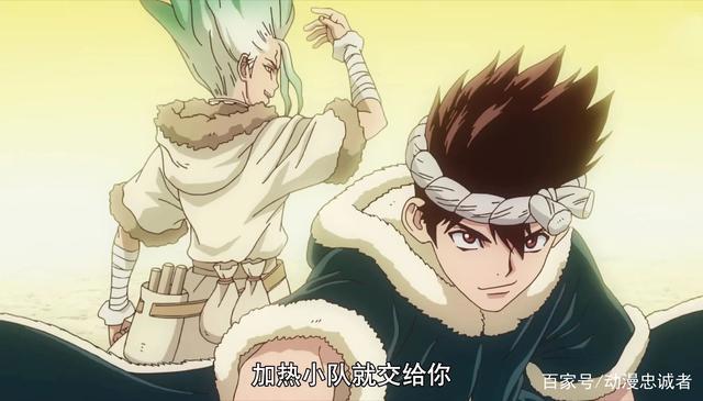 动漫《Dr.STONE石纪元》这是要上天啊