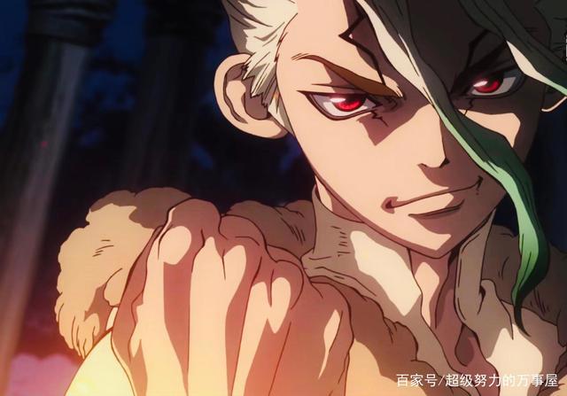 Dr.Stone石纪元第二季你期待吗？第一季完结你是什么感受？