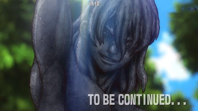 《石纪元》第2季完结散花，狮子王陷入永久冰封，第三季变海贼王