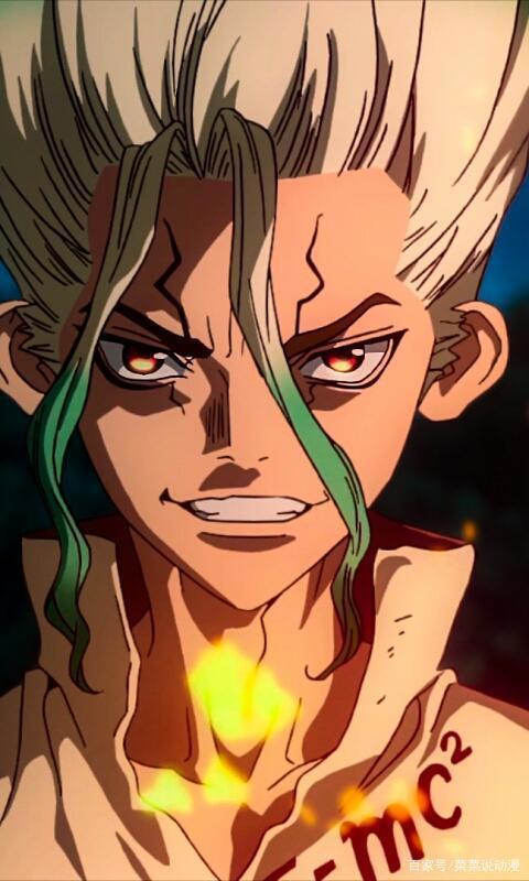 近期我最爱的新番！《Dr.Stone石纪元》第二季确定