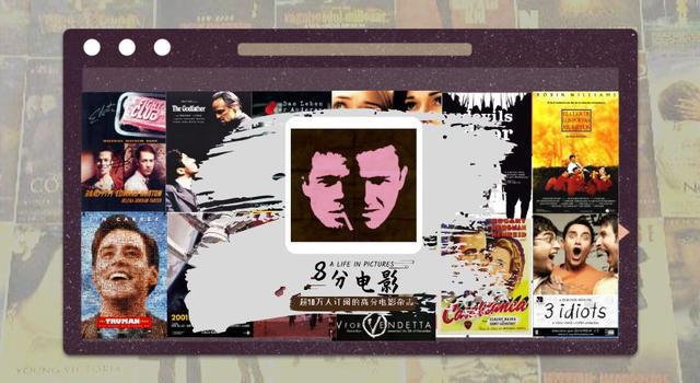 9.9分一集封神！果真是年度压轴日漫