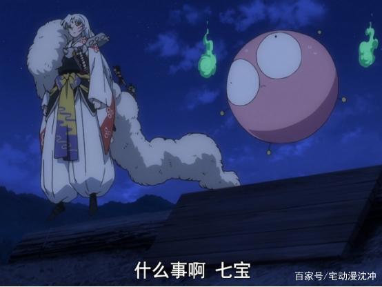 犬夜叉续作《半妖的夜叉姬》开播，第一集情怀拉满，杀殿惊艳出场