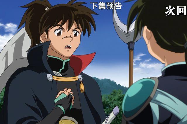 半妖的夜叉姬13话预告：期待已久的弥勒夫妇终于登场了