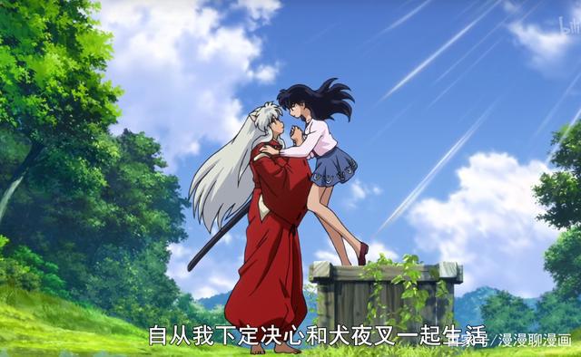 《半妖的夜叉姬》评分9.2？杀生丸和犬夜叉的出现，至关重要！