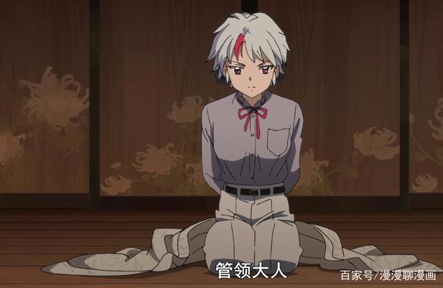 《半妖的夜叉姬》评分9.2？杀生丸和犬夜叉的出现，至关重要！