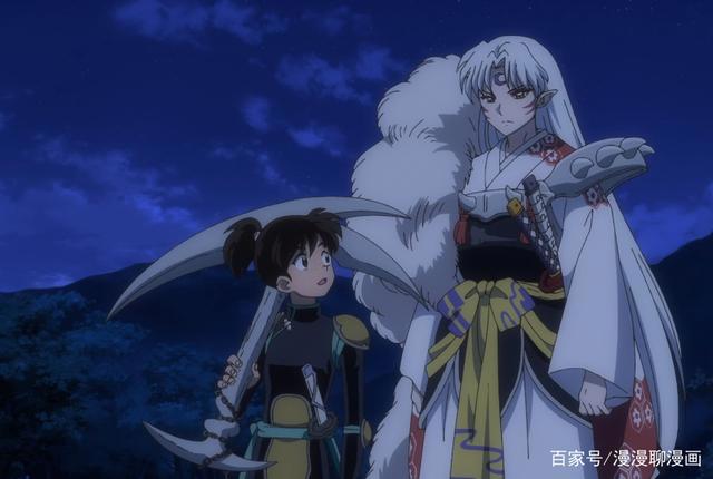 《半妖的夜叉姬》评分9.2？杀生丸和犬夜叉的出现，至关重要！