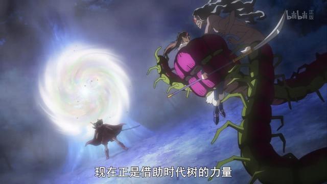 半妖的夜叉姬第二话：四魂之玉变成七彩珍珠，犬夜叉女儿太二了