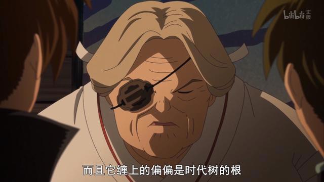 半妖的夜叉姬第三话：根首吸收时代树养分，杀生丸测试两个女儿