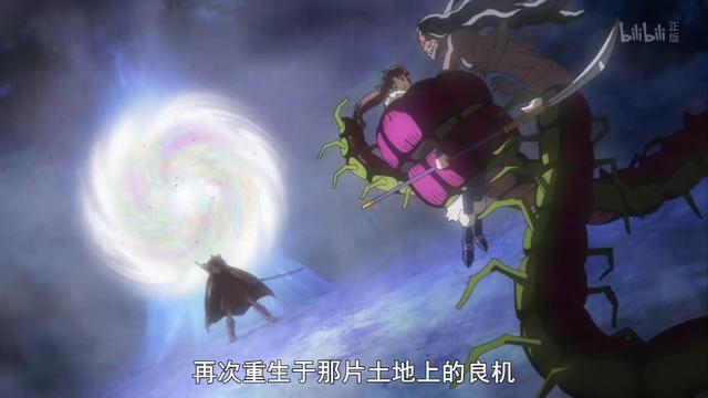 半妖的夜叉姬第三话：根首吸收时代树养分，杀生丸测试两个女儿