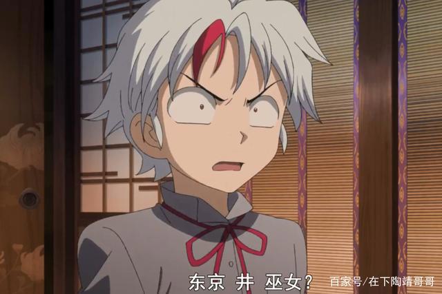 《半妖的夜叉姬》终于来了！第一集还是犬夜叉的故事！