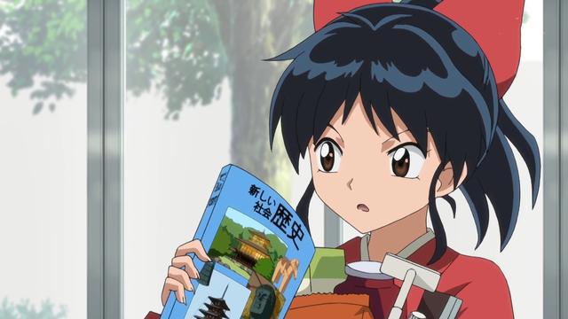 半妖的夜叉姬：诸叶带的东西，能够改变历史