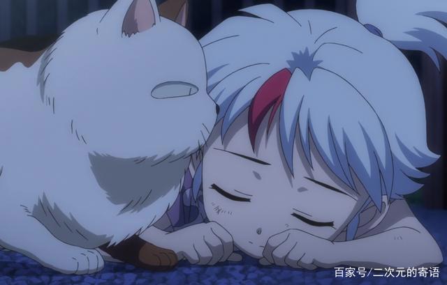 半妖的夜叉姬：第二集就落入俗套剧情，难道又是一个《博人传》？