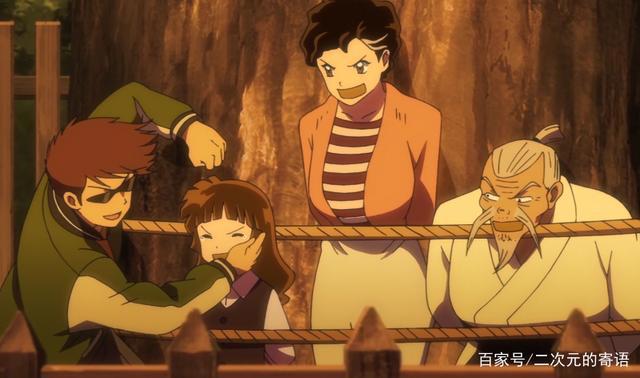 半妖的夜叉姬：第二集就落入俗套剧情，难道又是一个《博人传》？