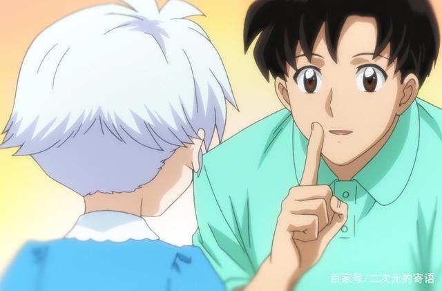 半妖的夜叉姬：第二集就落入俗套剧情，难道又是一个《博人传》？