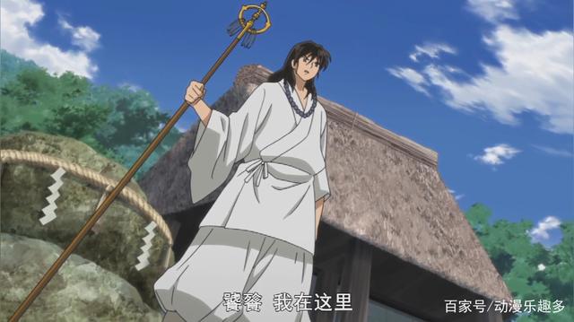 半妖的夜叉姬13集：战败的弥勒，为了赢回尊严进行“千日行”