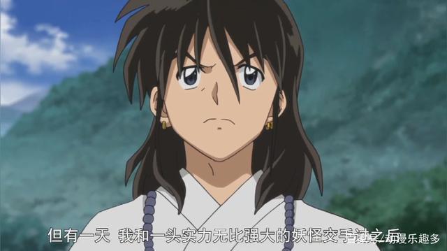 半妖的夜叉姬13集：战败的弥勒，为了赢回尊严进行“千日行”