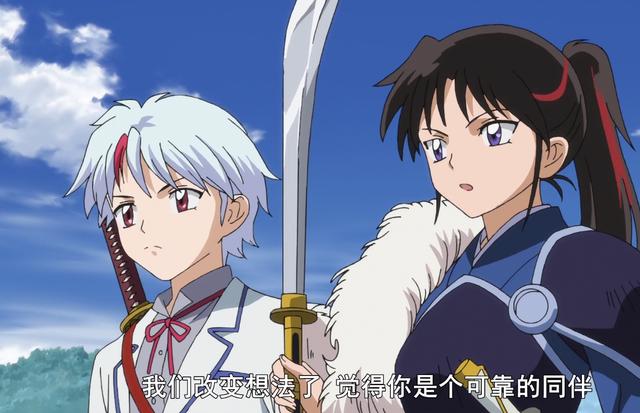 半妖的夜叉姬：永远获女主光环，混沌实力出乎意料，杀生丸将现身