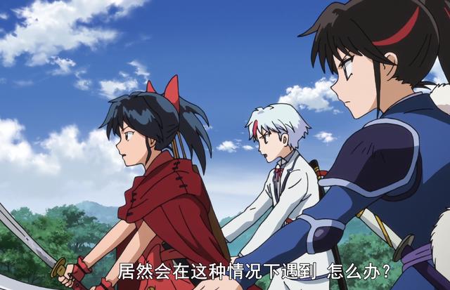 半妖的夜叉姬：永远获女主光环，混沌实力出乎意料，杀生丸将现身