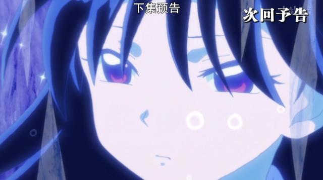 半妖的夜叉姬：犬大将终于露脸，剧情走向是要刀戈薇娘家吗？