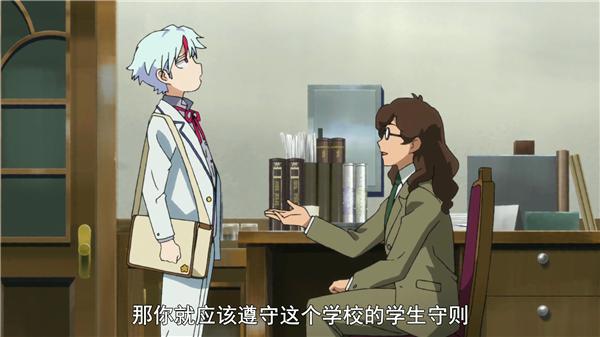 半妖的夜叉姬：犬夜叉和日暮戈薇的人设崩了，豆瓣跌破9分