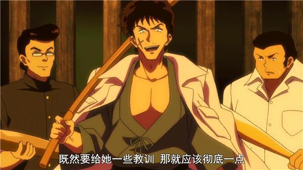 半妖的夜叉姬：犬夜叉和日暮戈薇的人设崩了，豆瓣跌破9分