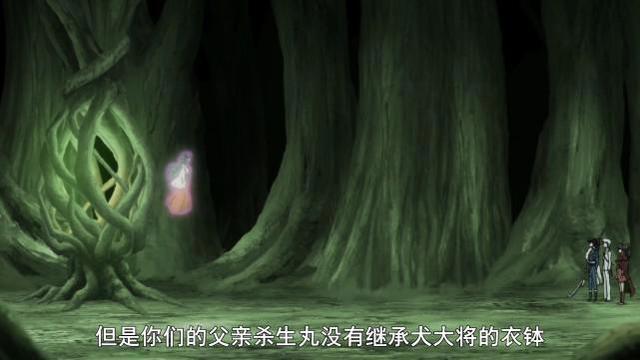 《半妖的夜叉姬》变虐恋，后续作品都无法圆满？官方做个人吧！